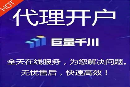 百度信息流推广与搜索引擎优化的结合实践