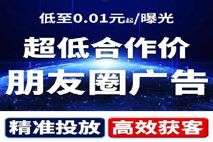 百度推广与内容营销的完美结合——案例分享